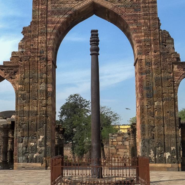 Qutub Minar frame 3