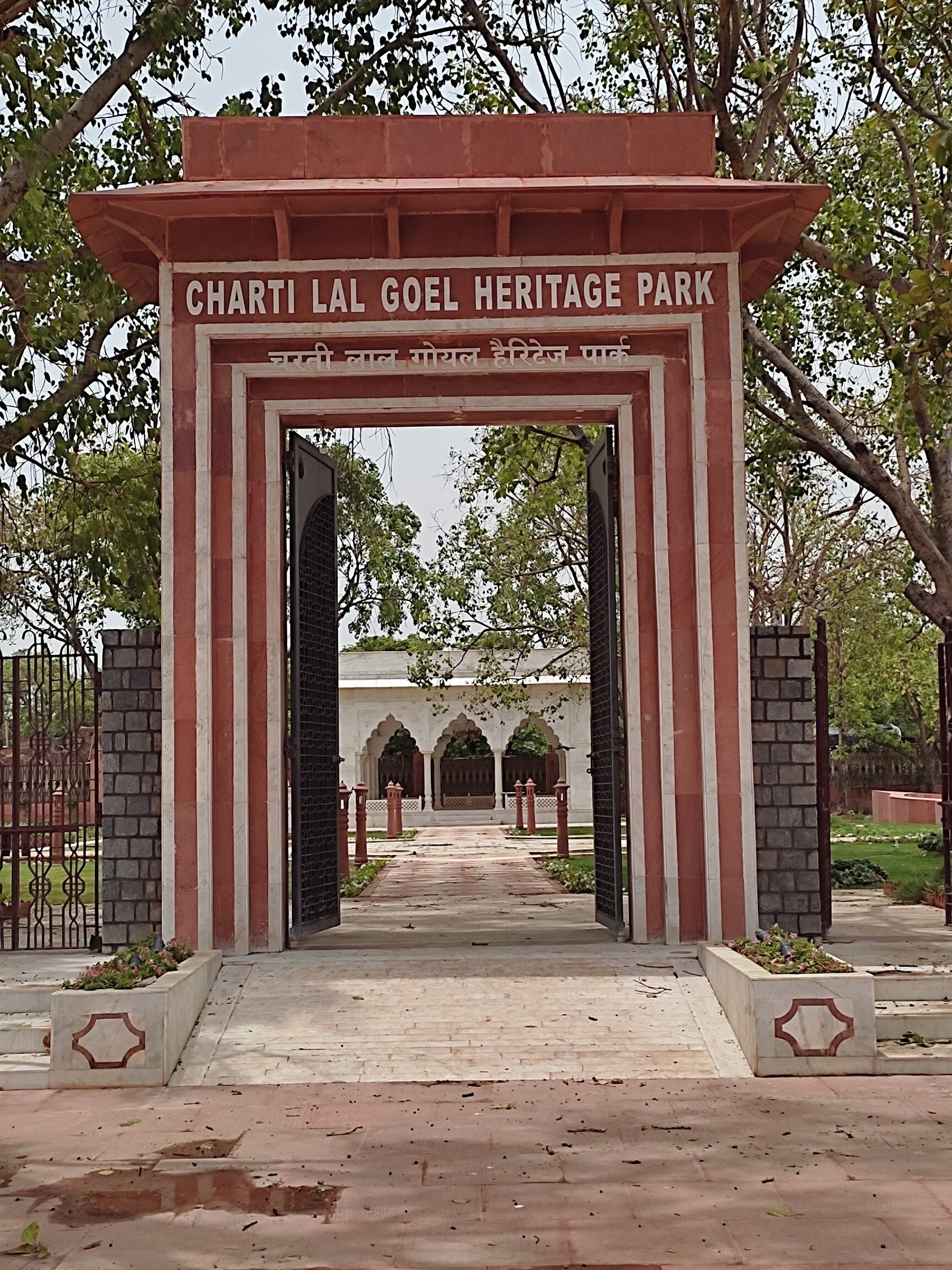 Red Fort (Lal Qila) - Image 1
